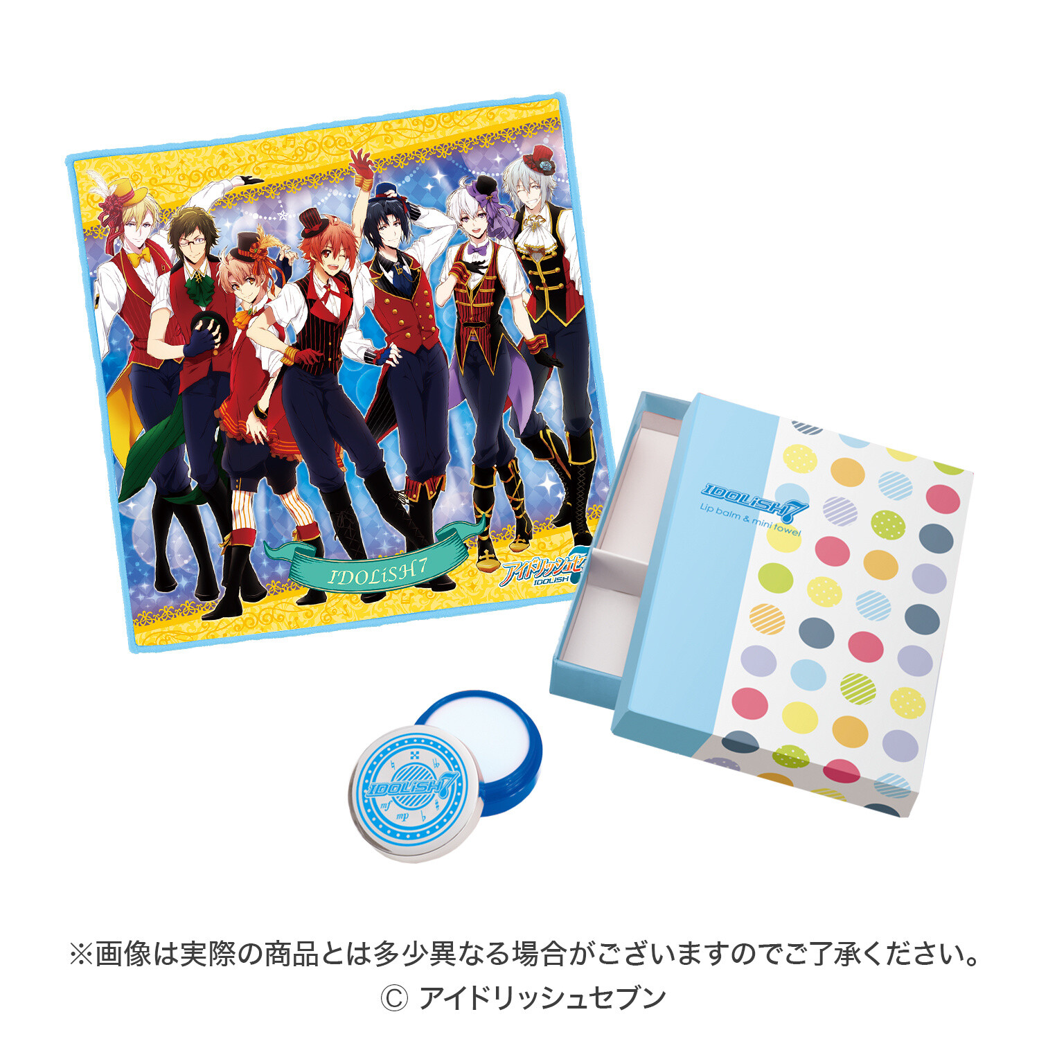 IDOLiSH 7 Lip Balm & Mini Towel - Fresh Citrus (IDOLiSH 7) 1