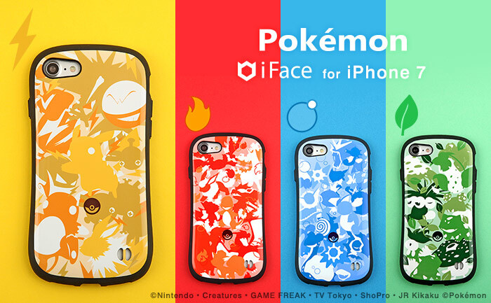 Fire, Water, Electric & Grass Type Pokémon Adorn New iFace First Class Cases 0
