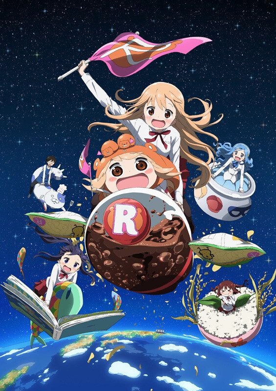 Himouto! Umaru-chan Season 2 Reveals Key Visual! 0