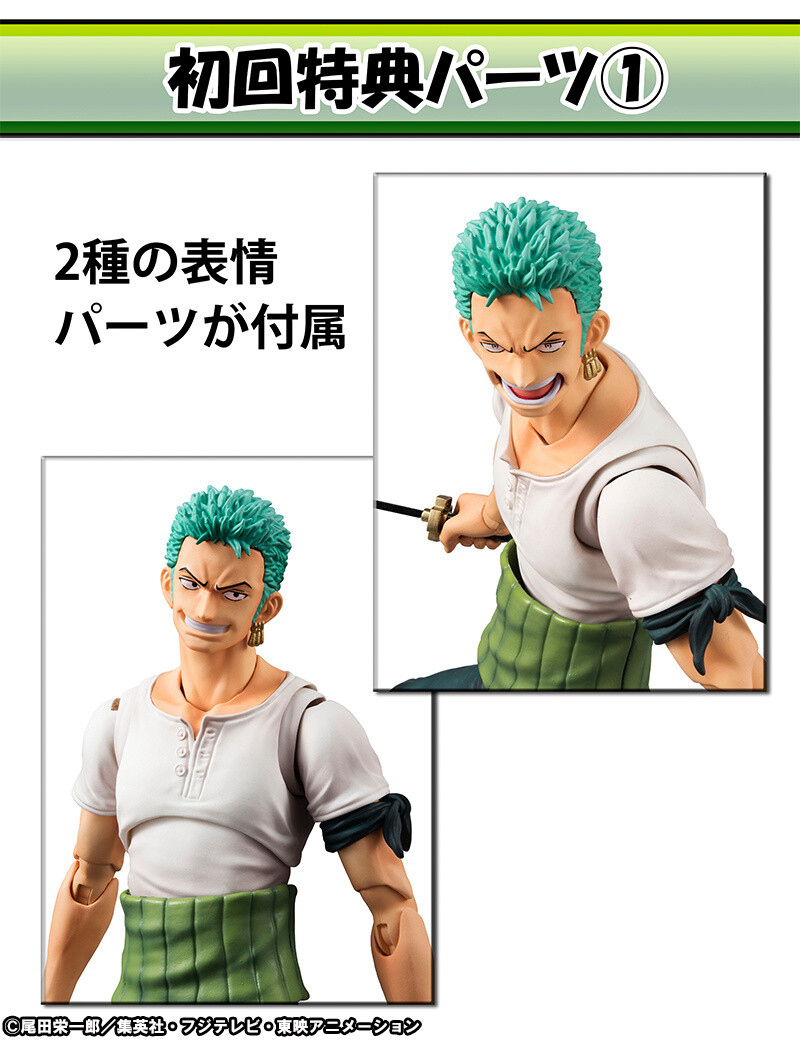 Roronoa Zoro Joins Variable Action Heroes Past Blue Collection 7