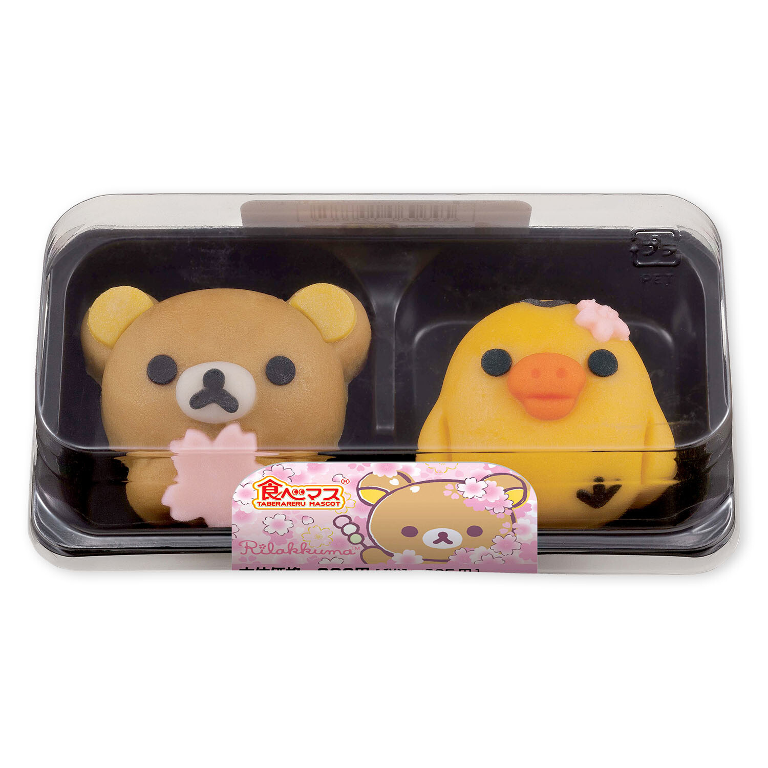 Japanese Sweets Starring Rilakkuma & Kiiroitori with Cherry Blossoms! 0