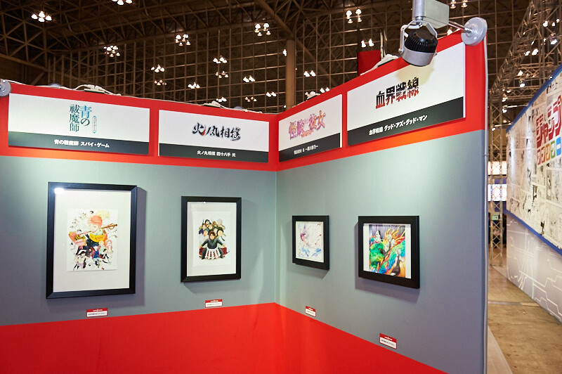 Jump Festa 2018 [Photo Report] 64