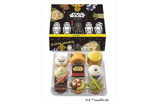 ©&TM Lucasfilm Ltd. 1