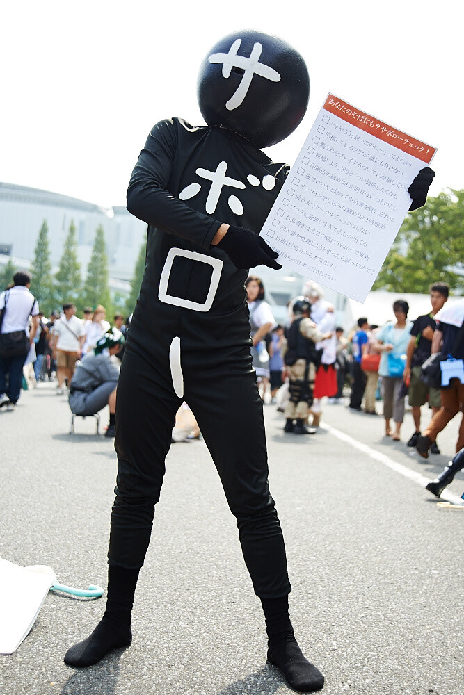 2014 Summer Comiket Photo Report: Cool & Interesting Content 32