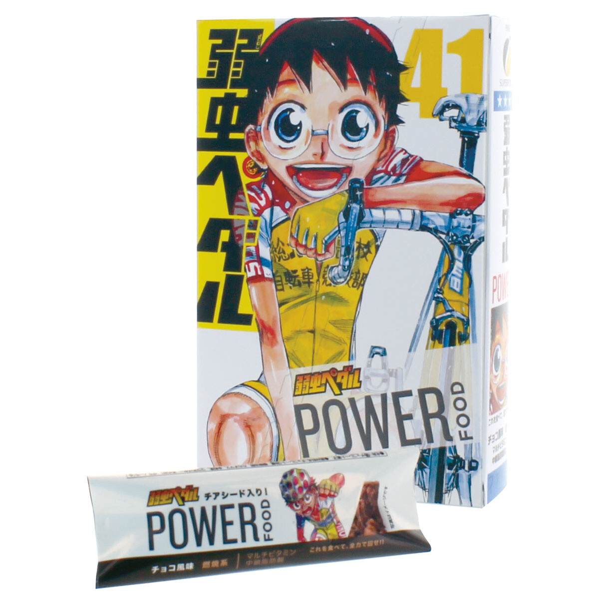 Power Up with Yowamushi Pedal! Power Food Launches Three Yowamushi Pedal Granola Bars 3