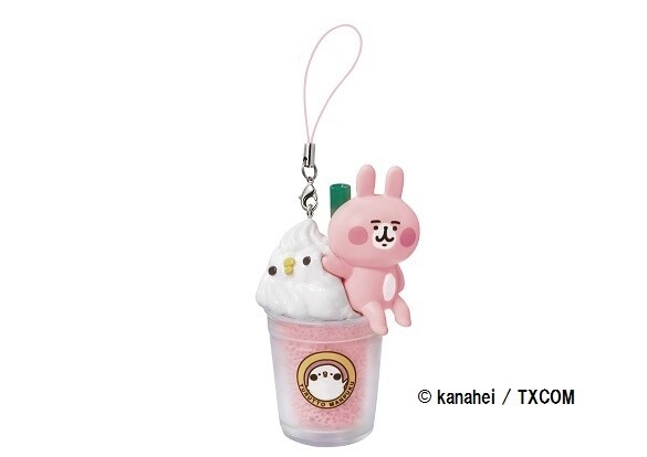 Kanahei no Shoudoubutsu Yurutto Manpuku Mascot 6: Creamy Latte 17