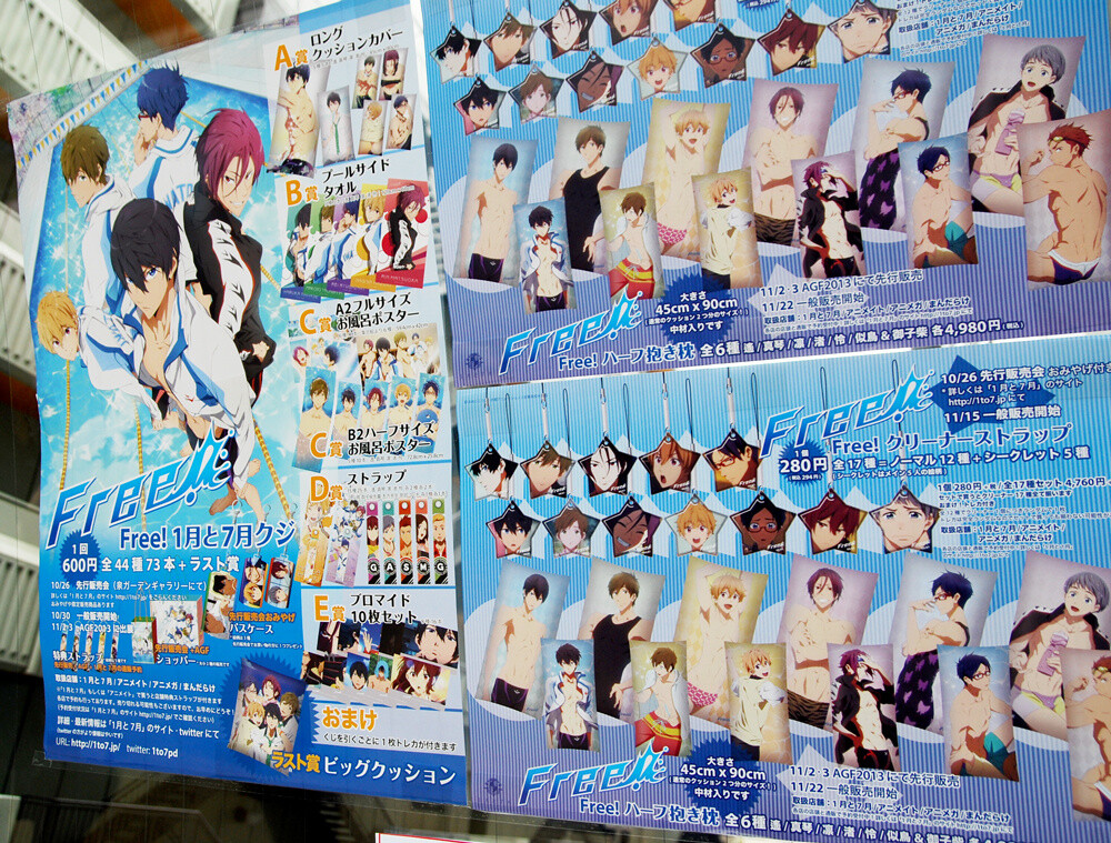 A Mass Gathering of the Love of Otome! Animate Girls Festival 2013 is Held 2