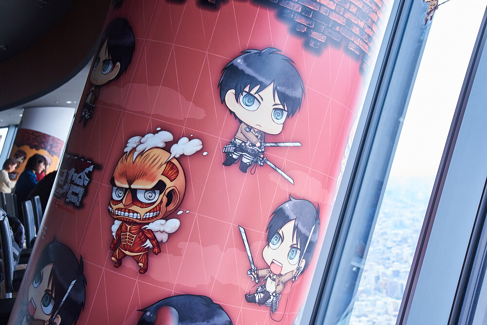 Titans Take Over TOKYO SKYTREE®! [Photo Report] 84