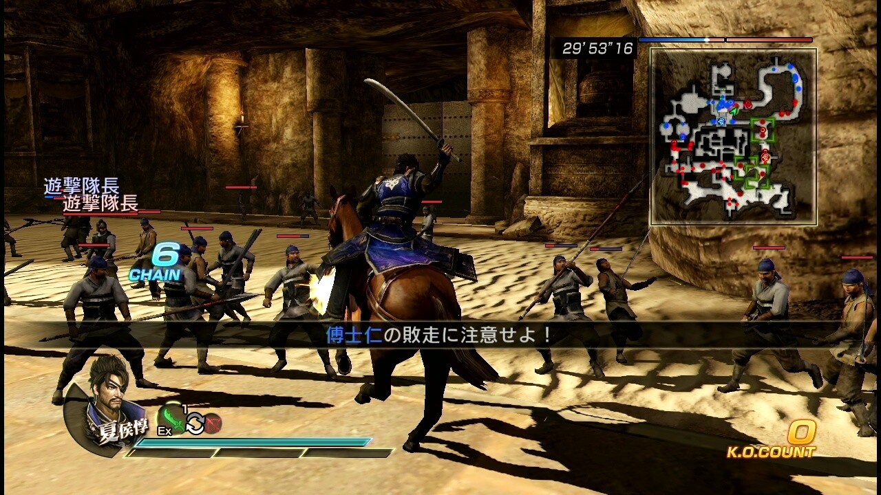© TECMO KOEI Games Co., Ltd. All rights reserved. 3