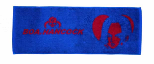 Prize G: Towel (three varieties) 6