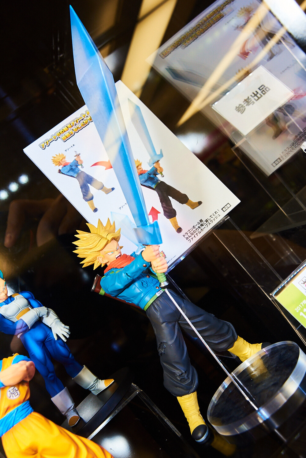 48th Prize Fair [Photo Report] 58