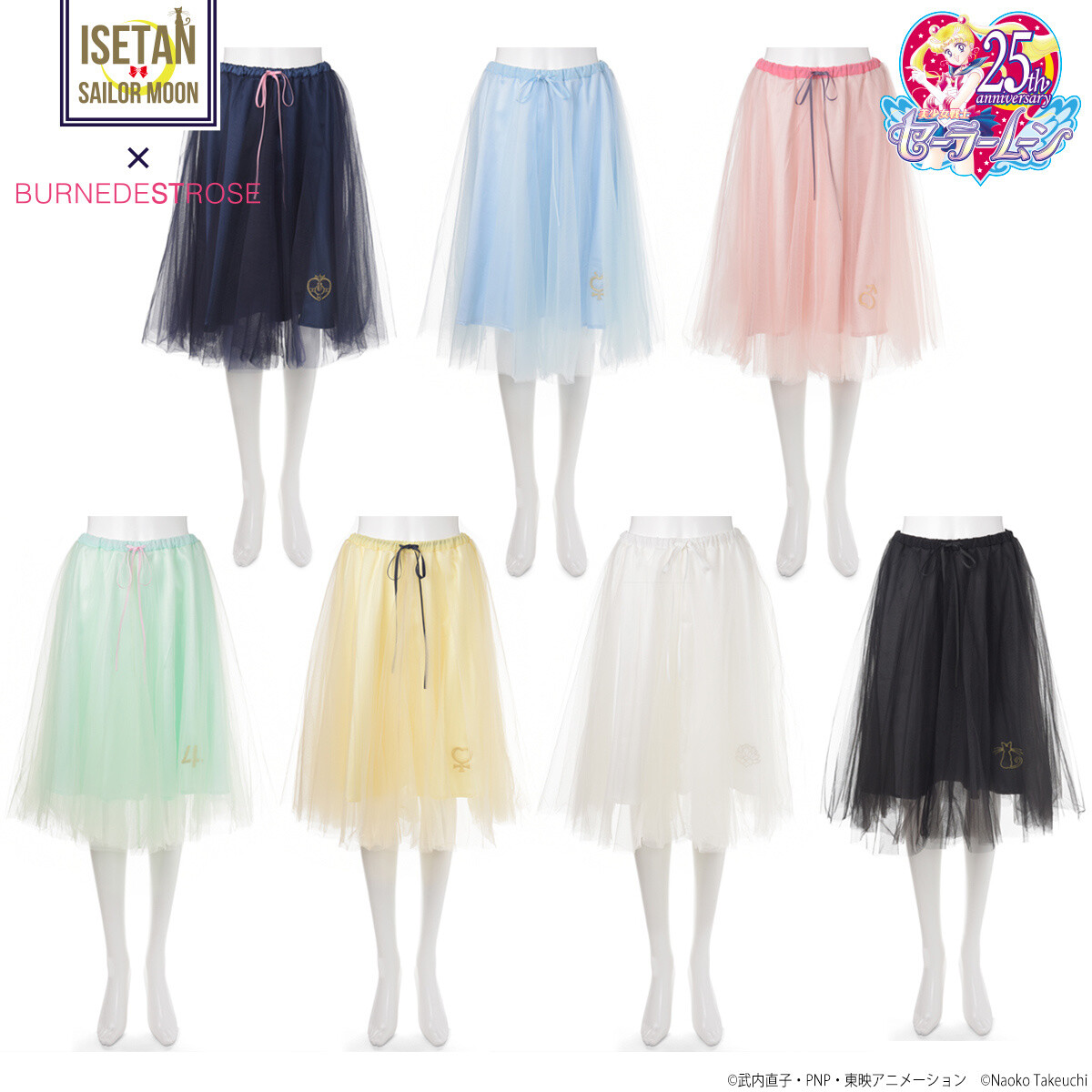 Sailor Moon Collabs with Samantha Thavasa for Fabulous Line of Bags and Wallets! 4