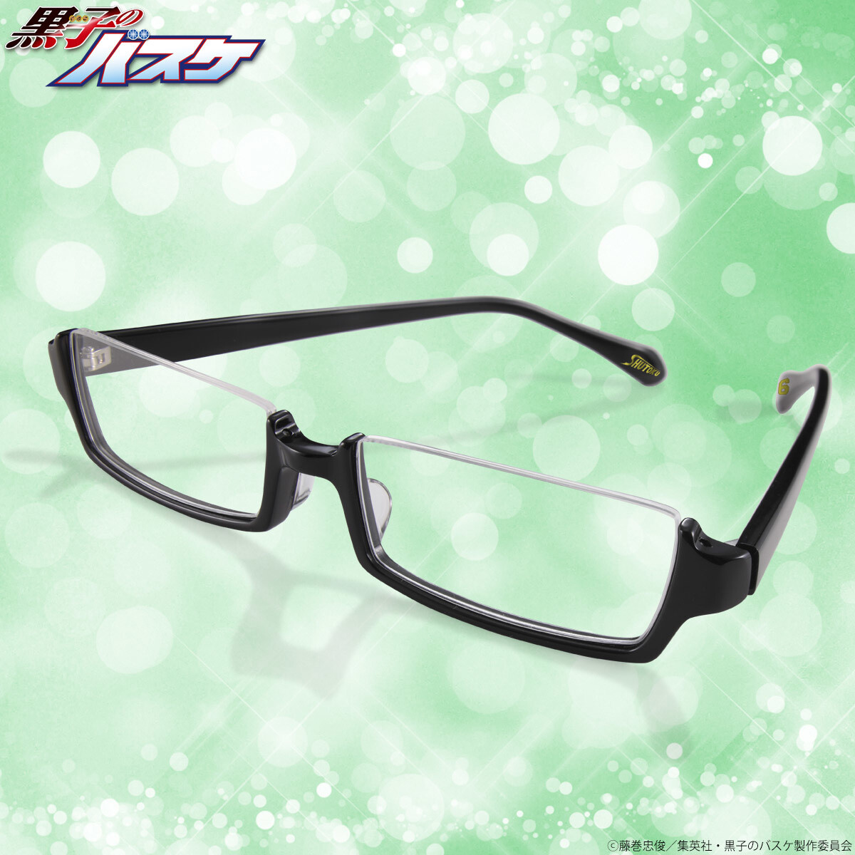 Join the Generation of Miracles with Midorima Shintaro's Glasses! 1