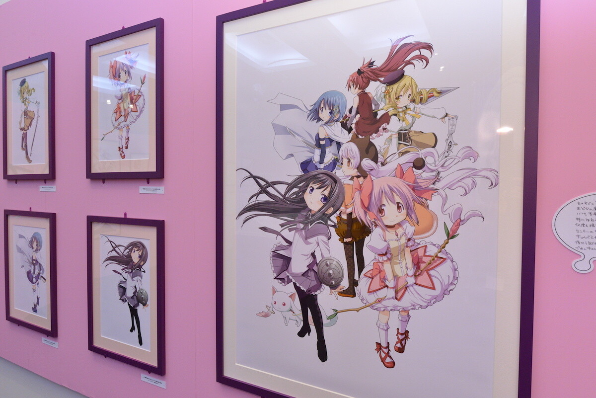 Ume Aoki Exhibition Begins 22