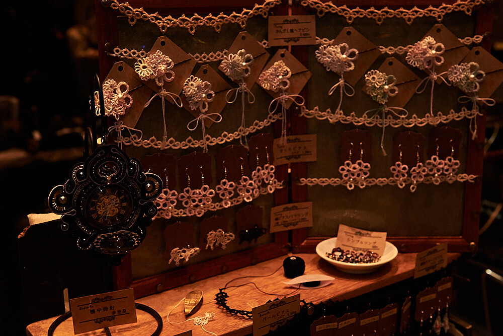 Steampunk and Traditional Kimono Unite at Steam Garden! [Photo Report] 15