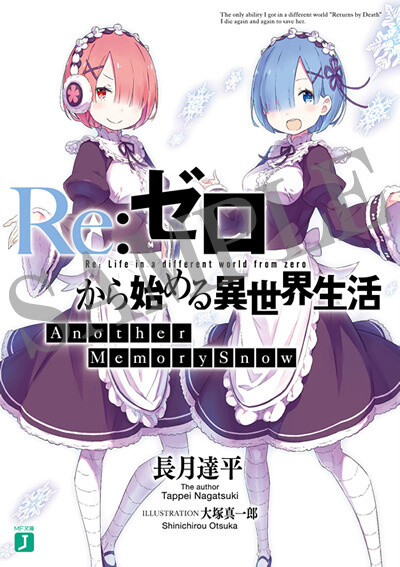HONGHAI Anime Reddit Japanese Re Zero Memory Snow Posters