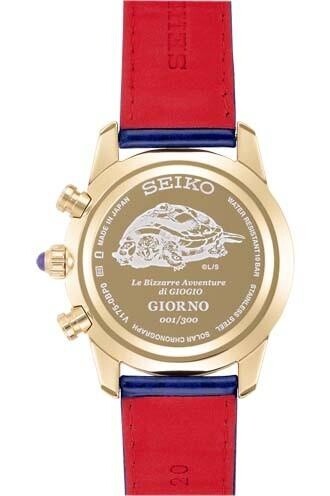 The back cover features an engraving of the stand-using turtle, Coco Jumbo. © Lucky Land Communications / Shueisha Inc. 7