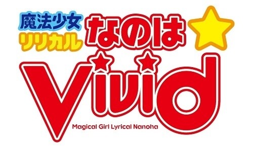 ‘Magical Girl Lyrical Nanoha ViVid’ to Start in April 2015, Characters Continue to Appear on the Growing Official Site 1