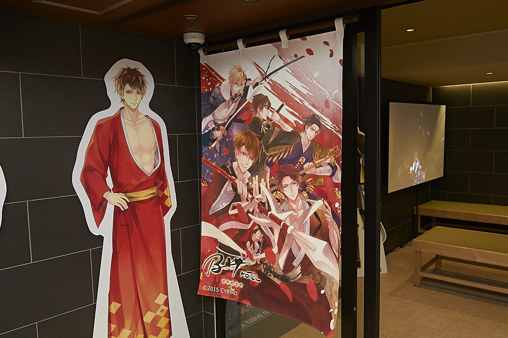 Ikemen Sengoku's Handsome Commanders Take Over BAY HOTEL! [Photo Report] 47