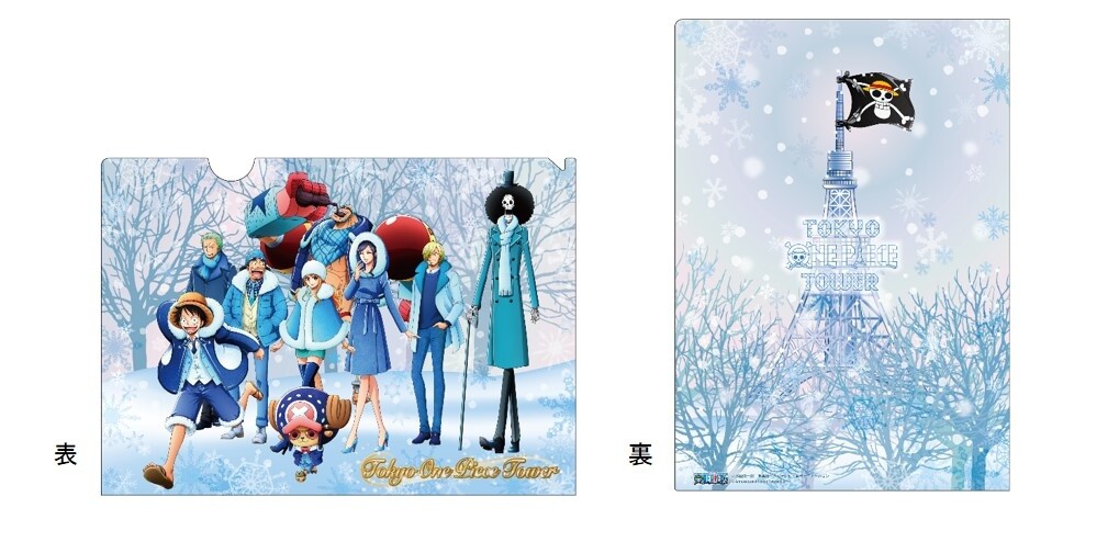Special Winter Event Winter One Piece 2016-2017 Coming to Tokyo One Piece Tower! 11
