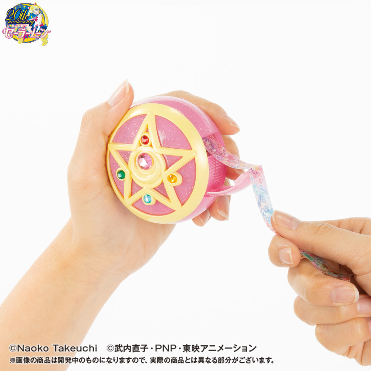 Image of Masking Tape being used  9