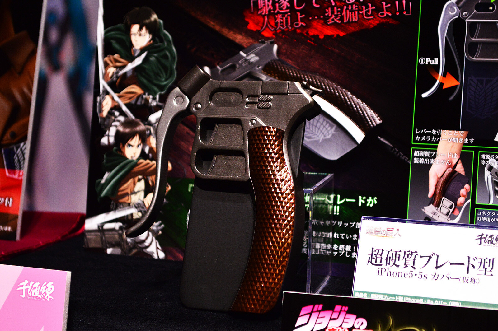 A Gathering of Anime Goods! Fans Get an Overview of Today’s Character Business at CafeReo Character Convention 16