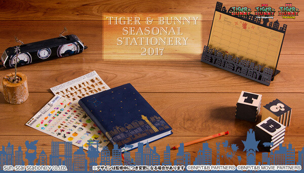 *Tiger & Bunny* 2017 schedule book and framed calendar 0