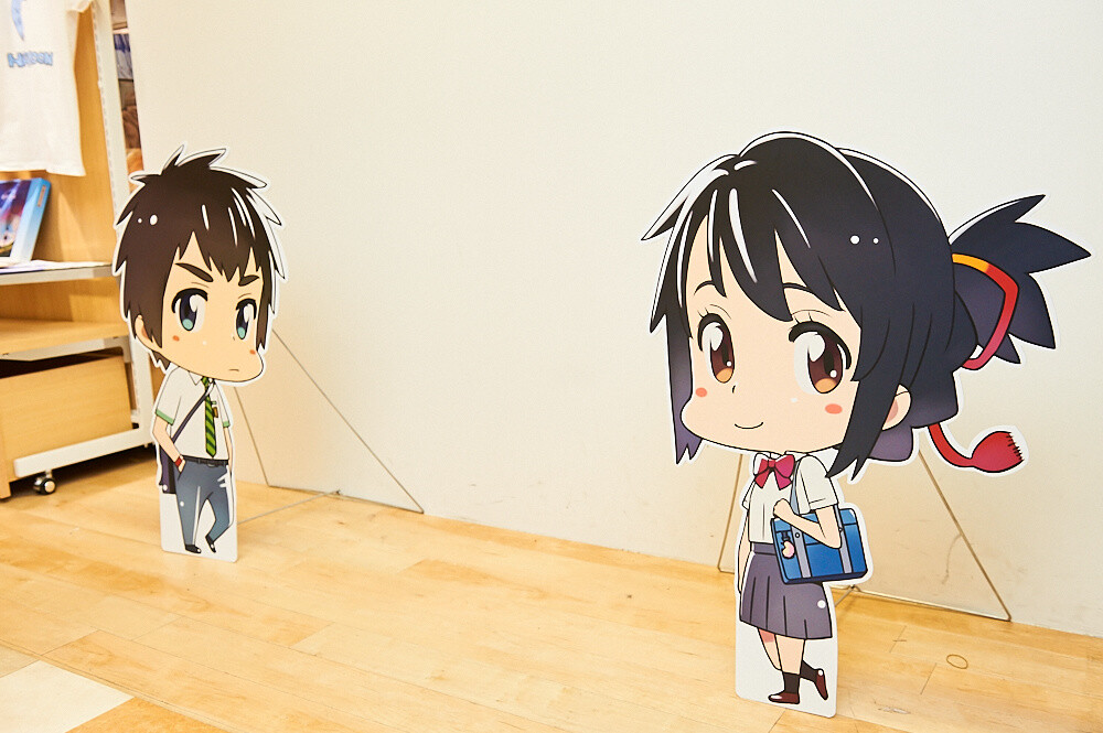 Kimi no Na wa. Cafe [Photo Report] 58