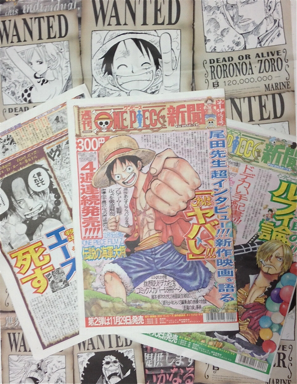 Promotion Events Held for “One Piece Film Z”! 0