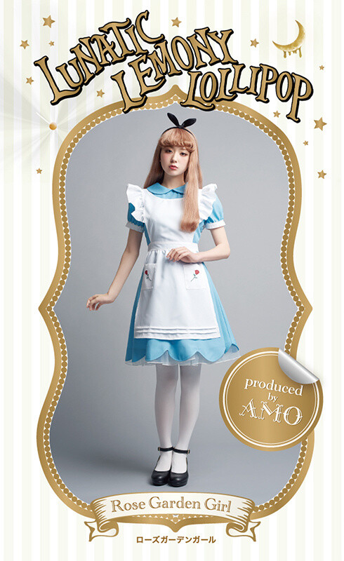 Make Halloween Comfy & Stylish with Costumes from LUNATIC LEMONY LOLLIPOP! 1