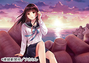 Admire 105 Unique Works of Art from 100 Famous Eshi from Japan 13