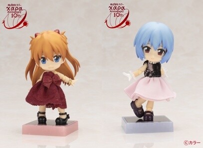 Original Products Revealed for Khara’s 10th Anniversary Exhibit! 0