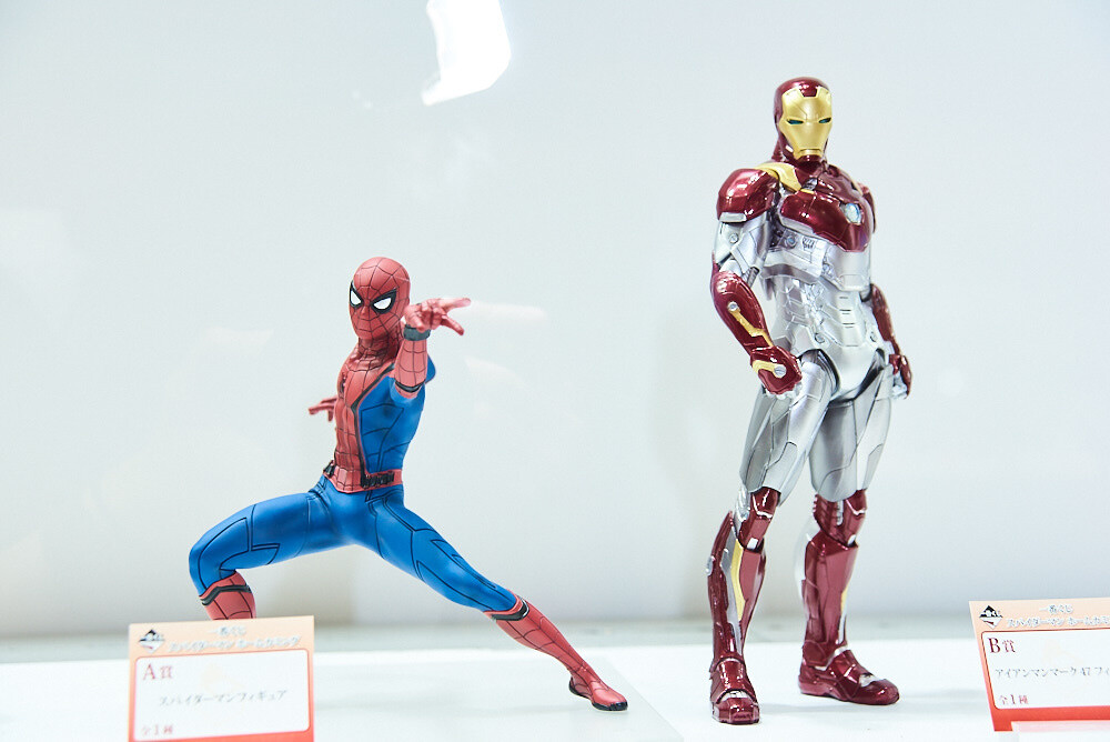 Wonder Festival 2017 Summer: Industry Edition [Event Report] 235