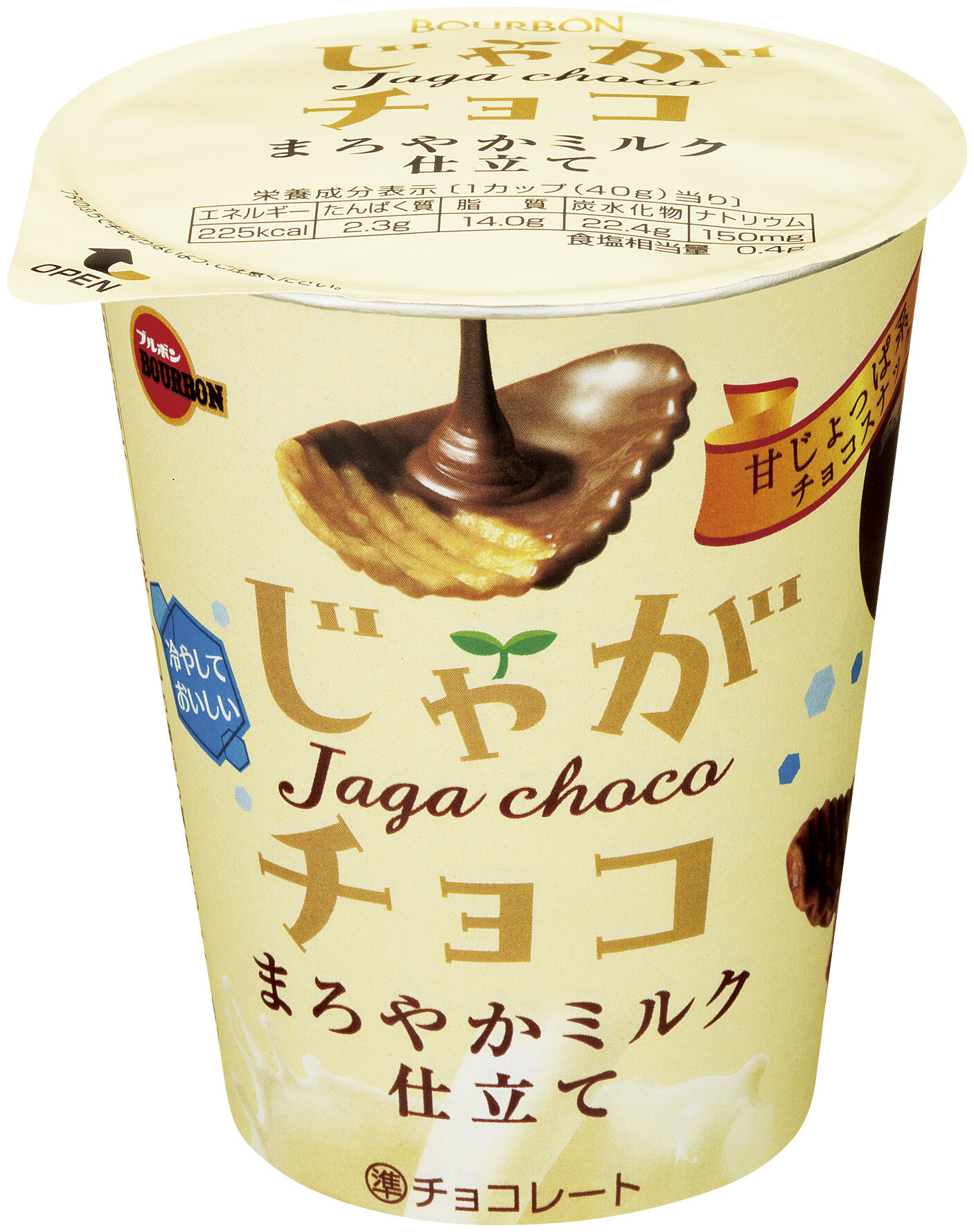 Jaga Choco (Hiyashite Oishii) 4