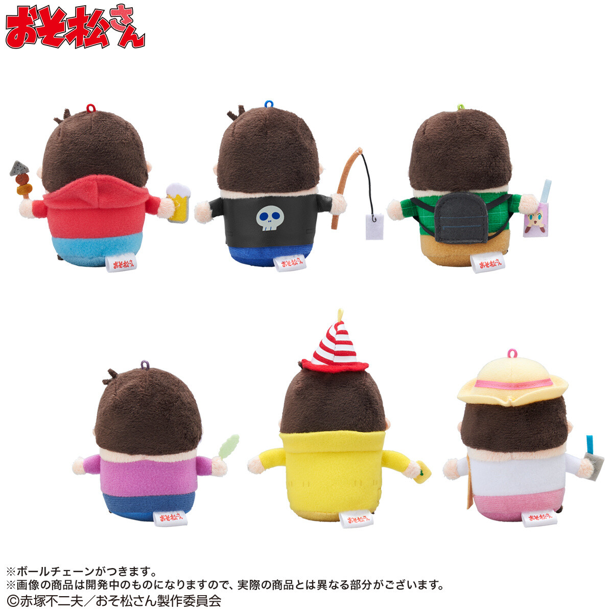 New Osomatsu-san Kyuppuri Mascot Cleaners Themed After the Brothers’ Everyday NEET Lives Available Exclusively from Premium Bandai! 4