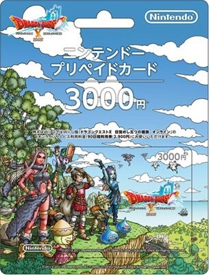 SQUARE ENIX Co., Ltd. 2