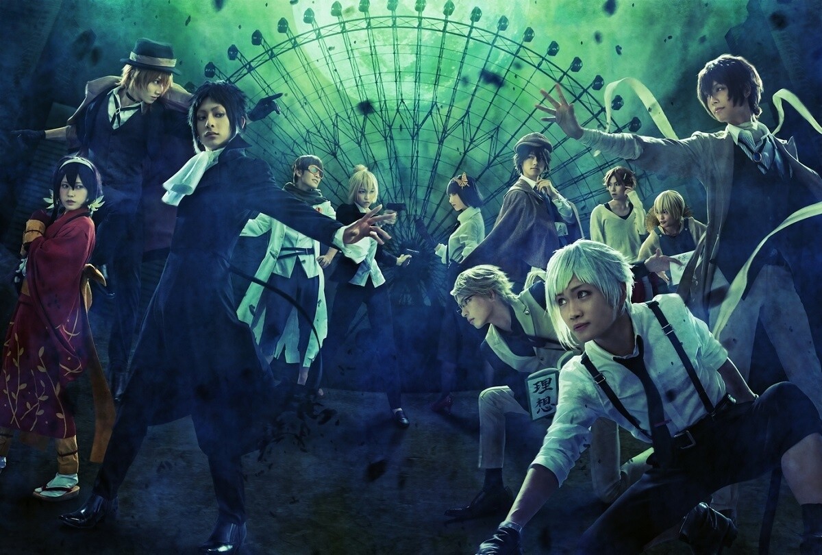 Bungo Stray Dogs on Stage Unveils All-Cast Main Visual! 0