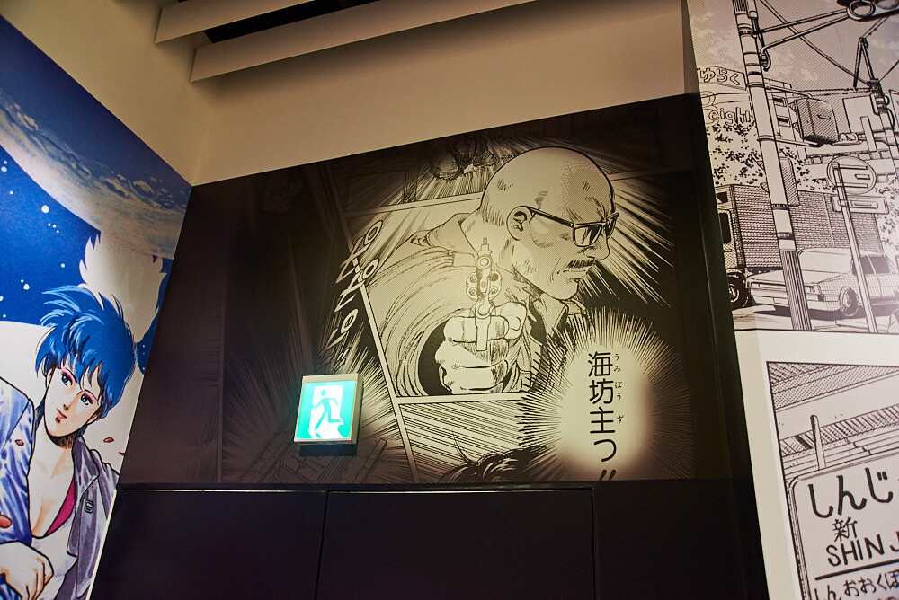 Weekly Shonen Jump Exhibition VOL. 1 [Photo Report] 21