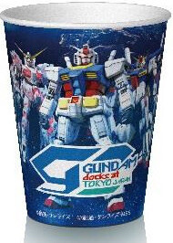 21 Gundam Assemble for Gundam Docks at Tokyo Japan! 11