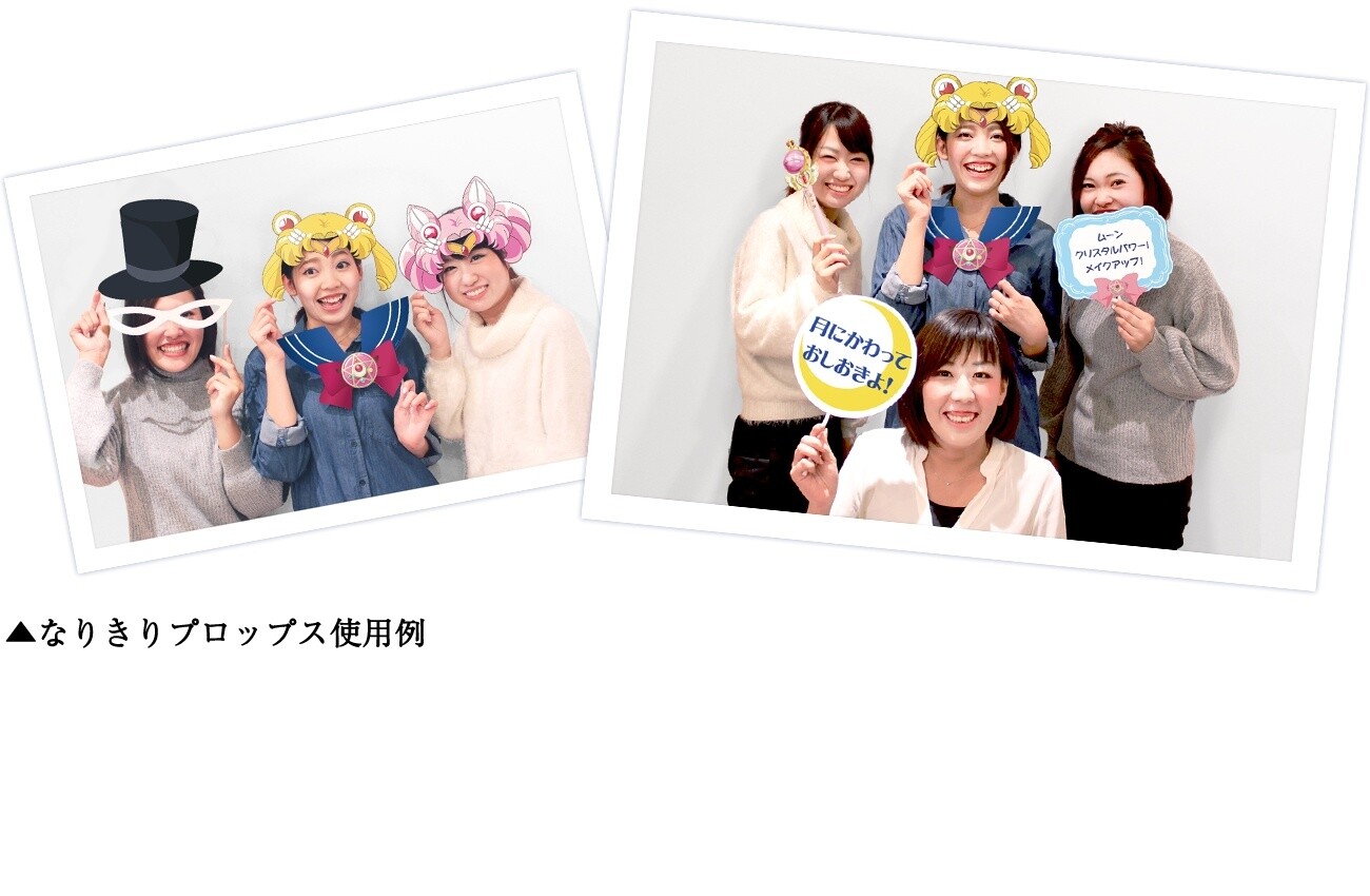 Tie the Knot in the Name of the Moon With New Sailor Moon Marriage Certificate! 2