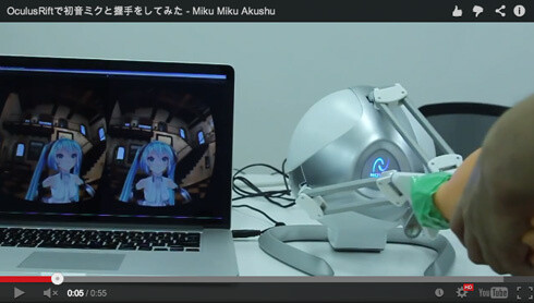 The Future is Around the Corner! “Shaking Hands with Hatsune Miku” Has Become a Reality! 3