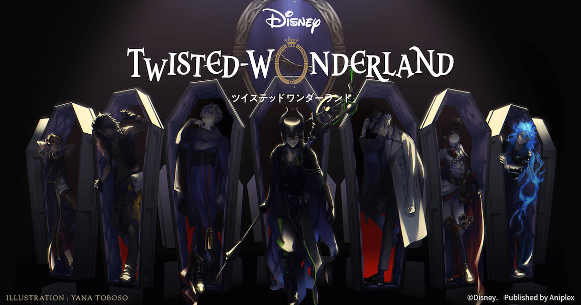 Fan Art of the Characters From Disney Twisted-Wonderland (Part 1)