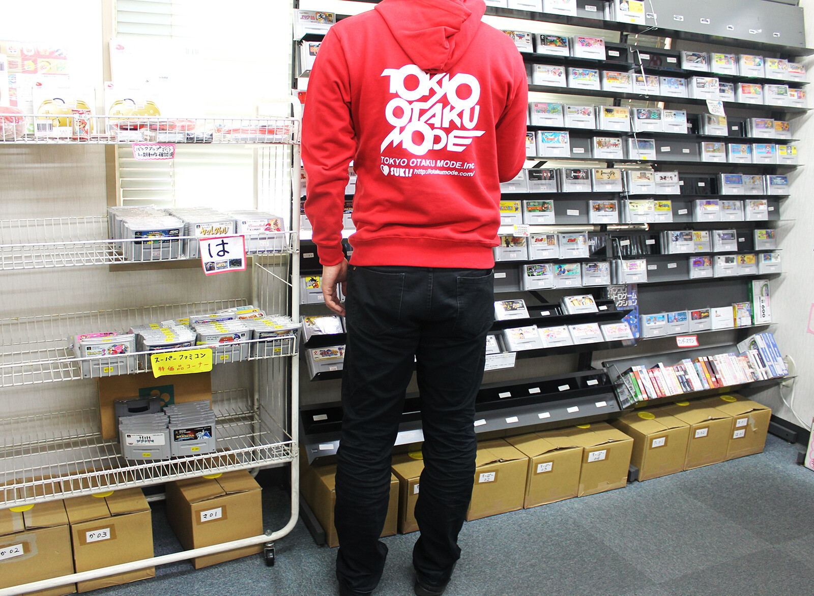 FRIENDS: An Akihabara Game Shop Filled to the Brim with Nostalgic Retro Games 0