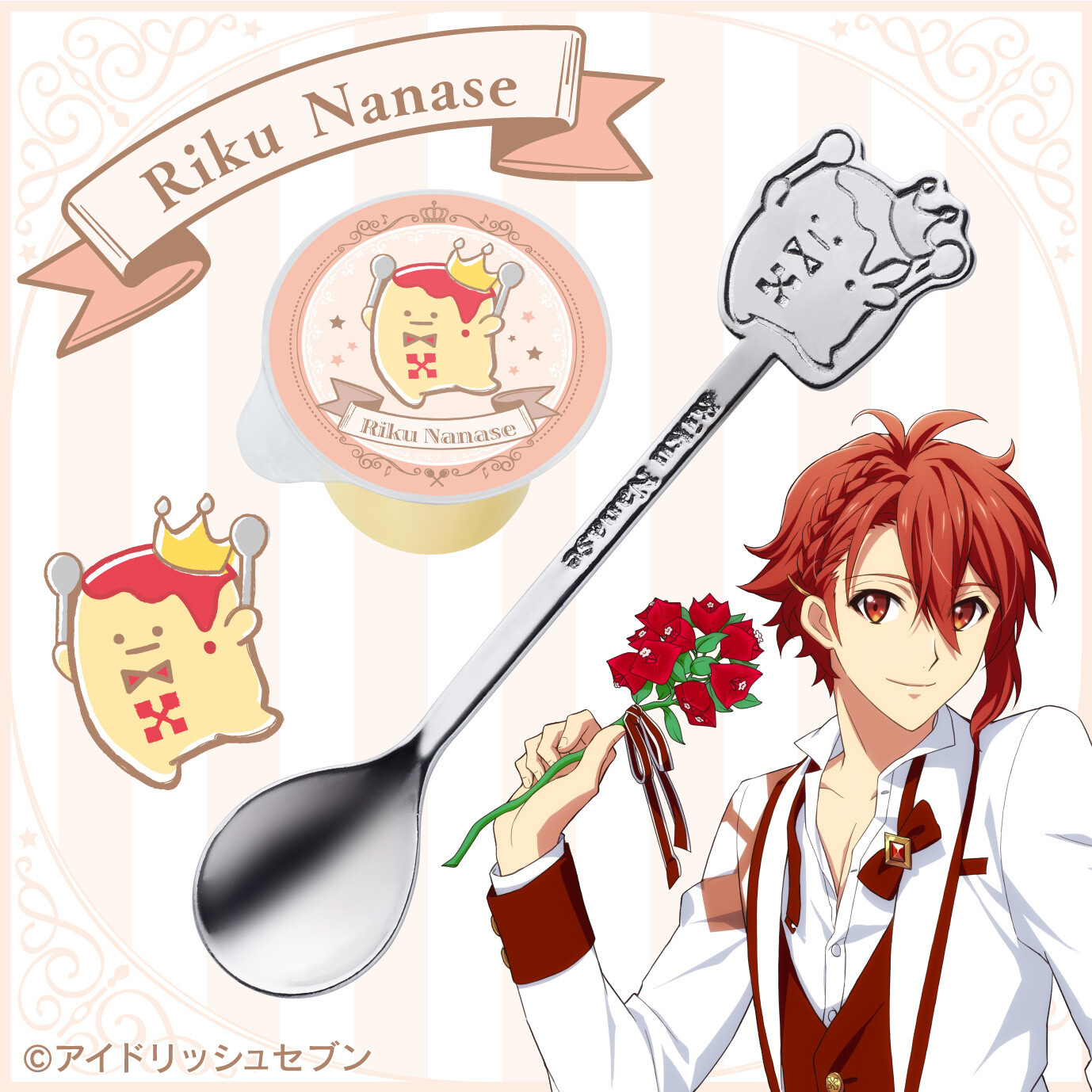 Delicious Puddings & Cute Spoons Featuring IDOLiSH 7's King Pudding! 2