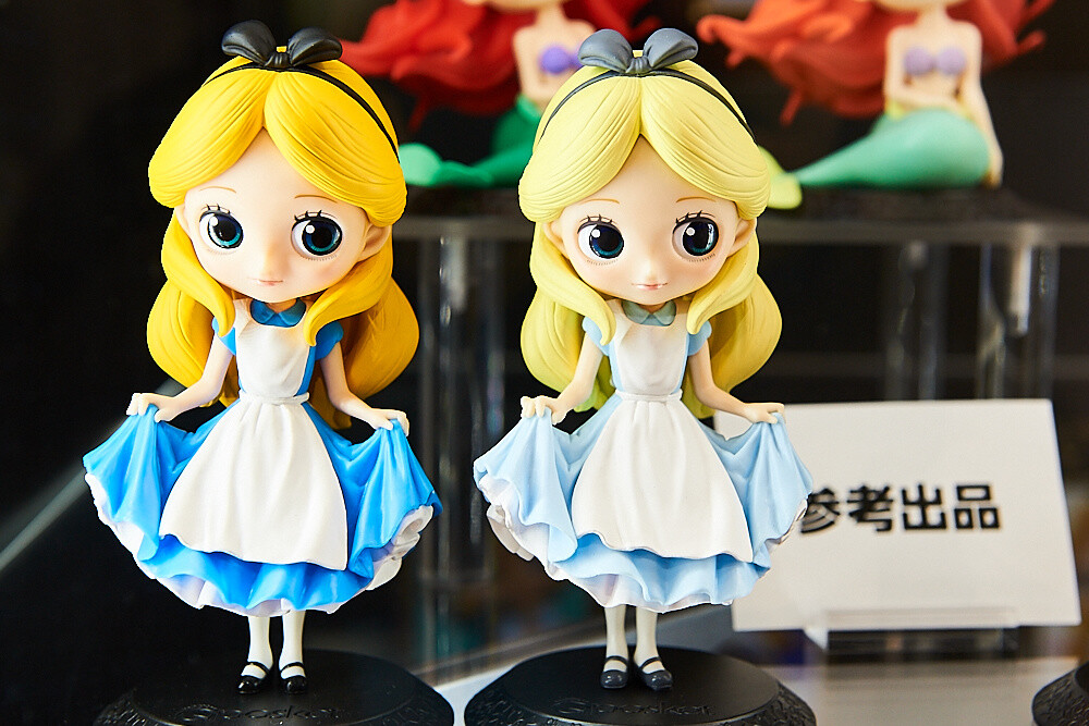 47th Prize Fair [Photo Report] 80