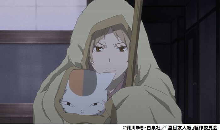 Cat Lovers Rejoice! Get Your Paws on Purrfect Products at the Neko Mart 3rd Anniversary Festival from Nov. 19 Until Dec. 31! 6