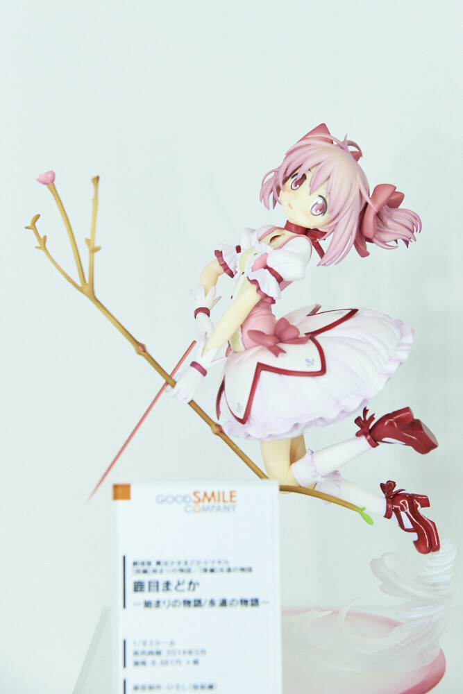 Wonder Festival 2017 Winter: Industry Edition [Event Report] 78