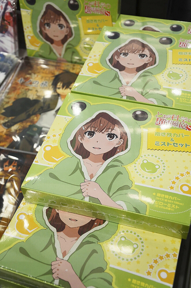 Fans Gather to Celebrate the 20th Anniversary of Well-Known Light Novel Label Dengeki Bunko! Huge Dengeki Bunko Winter Exhibit Event Report 15