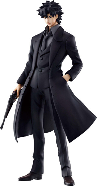 Prize B: Emiya Kiritsugu Premium Figure 2