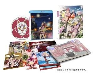 © Sakuraba Kazuki, Bungeishunju, Ltd./2012 Fuse Movie Production Committee 1